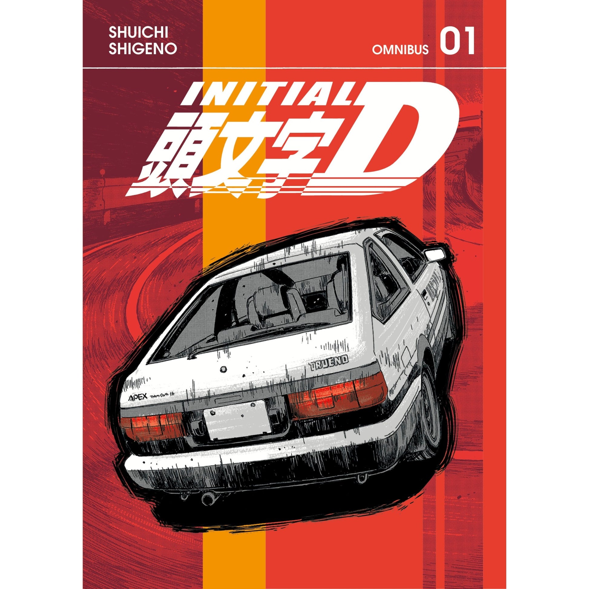 Initial D Omnibus 01 cover: A white Toyota AE86 Trueno drifts on a winding red road