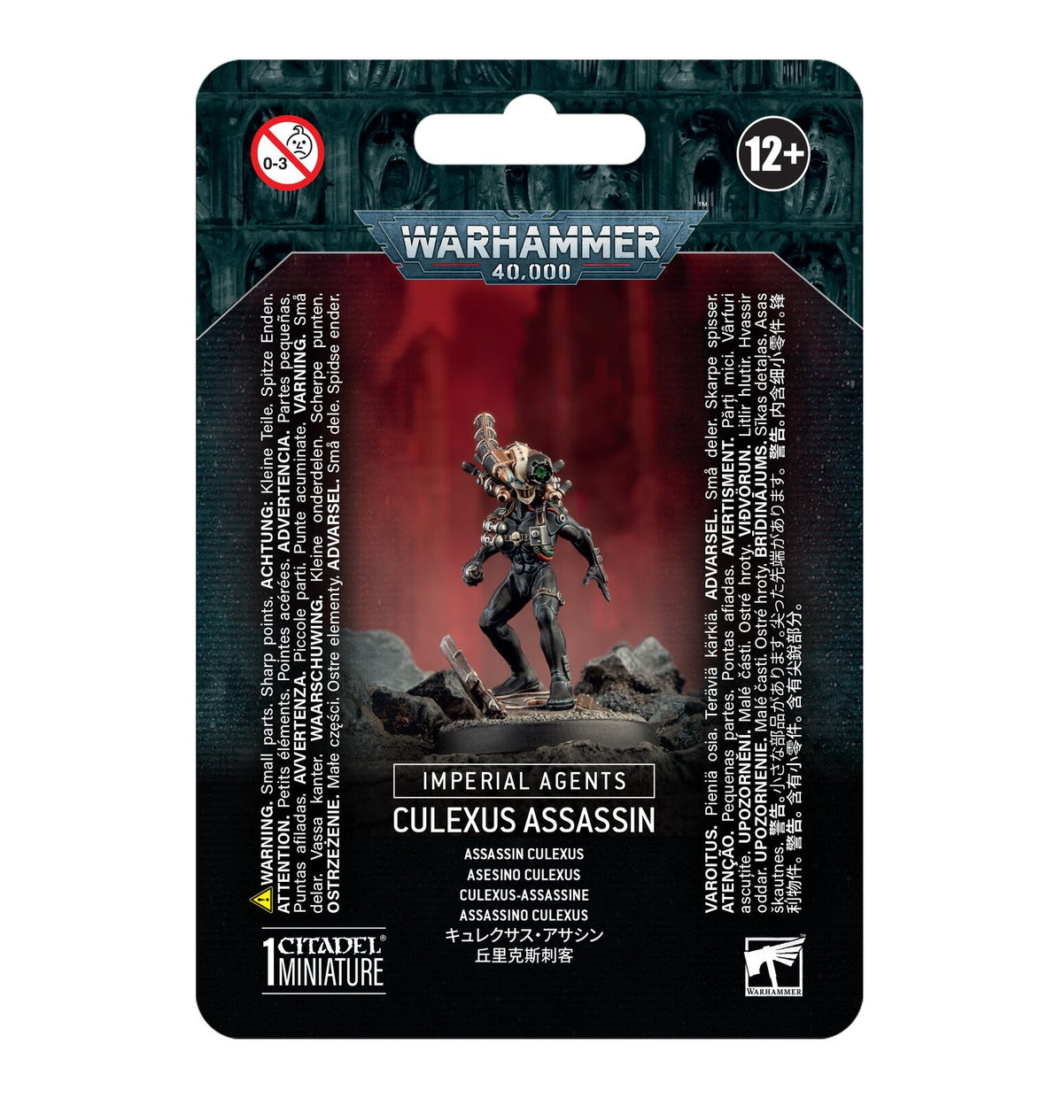 Imperial Agents: Culexus Assassin (52-11)