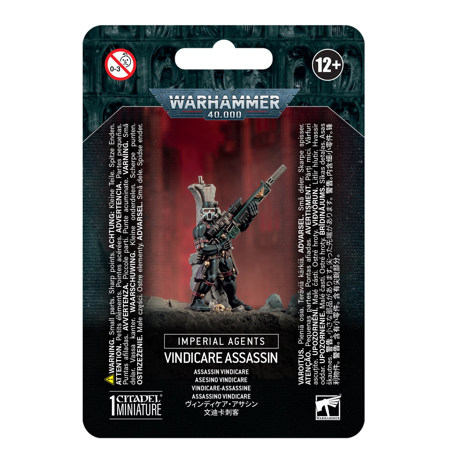 Imperial Agents: Vindicare Assassin (52-10) - Good Games