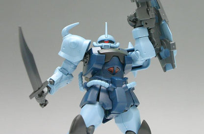 Bandai 1/144 HGUC Gouf Custom Gundam - Good Games