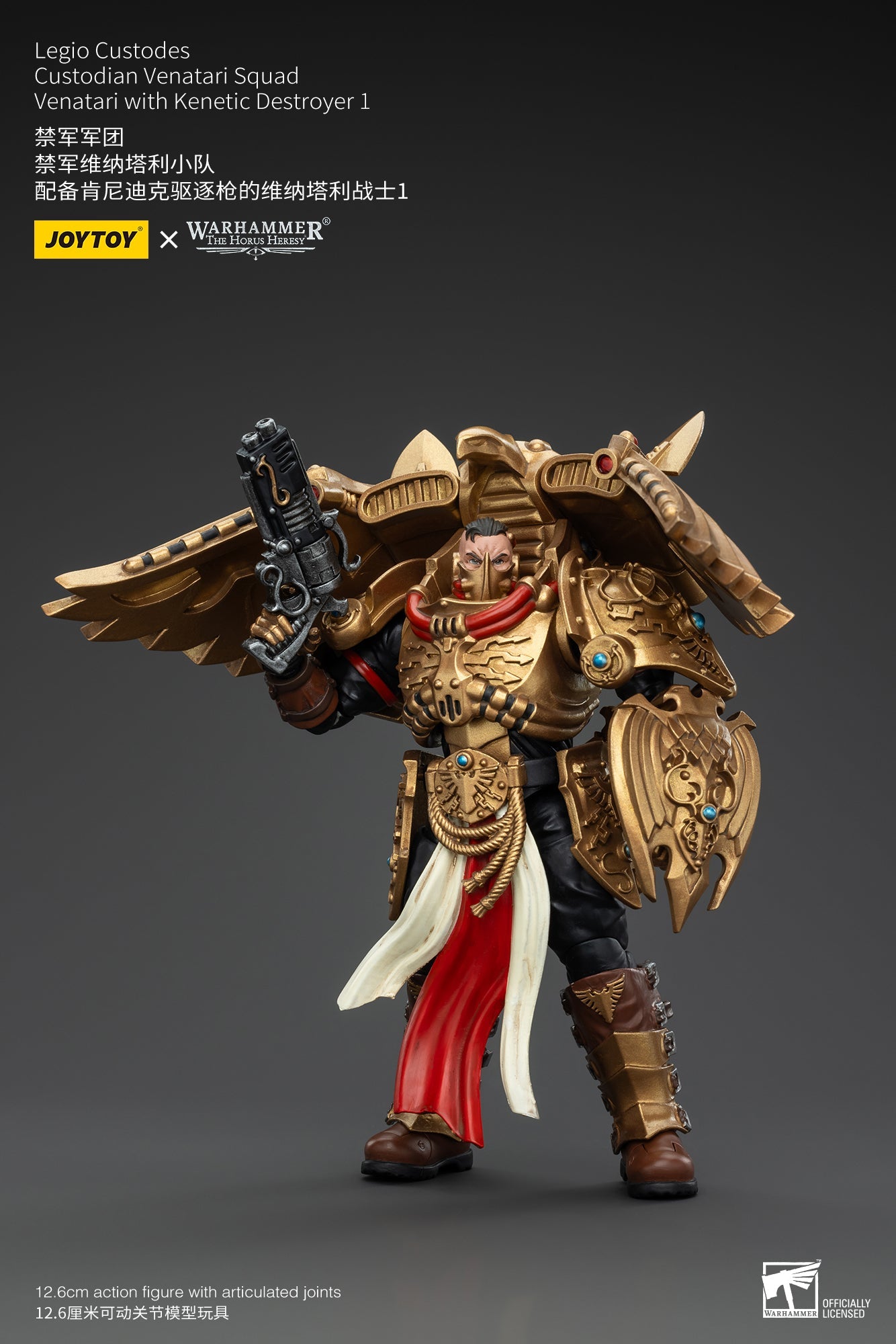 Joytoy Warhammer Custodian Venatari action figure in ornate golden armor, holding a Kinetic Destroyer pistol
