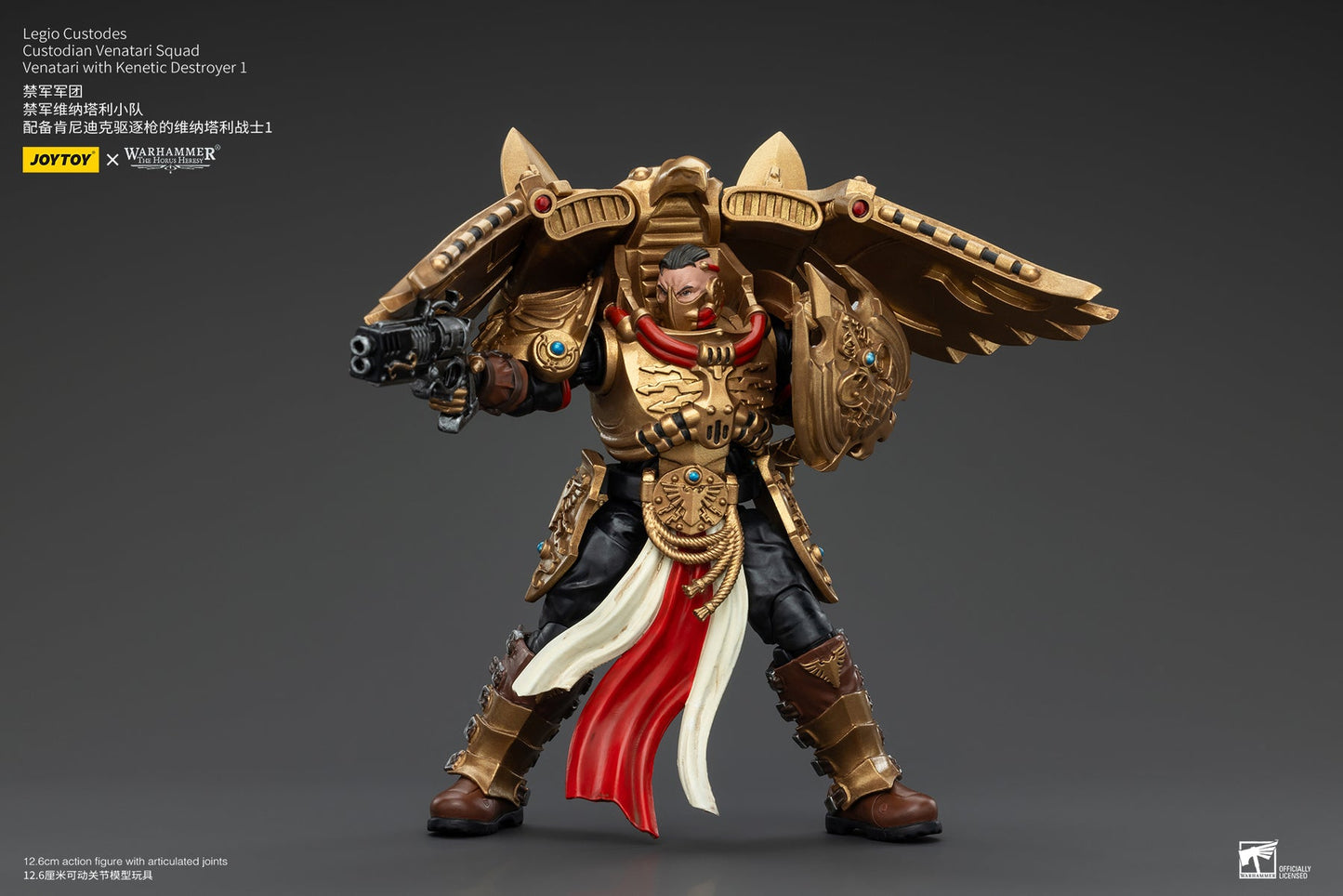 Warhammer 40K Custodes Venatari action figure in golden winged armor, aiming a gun and holding a shield