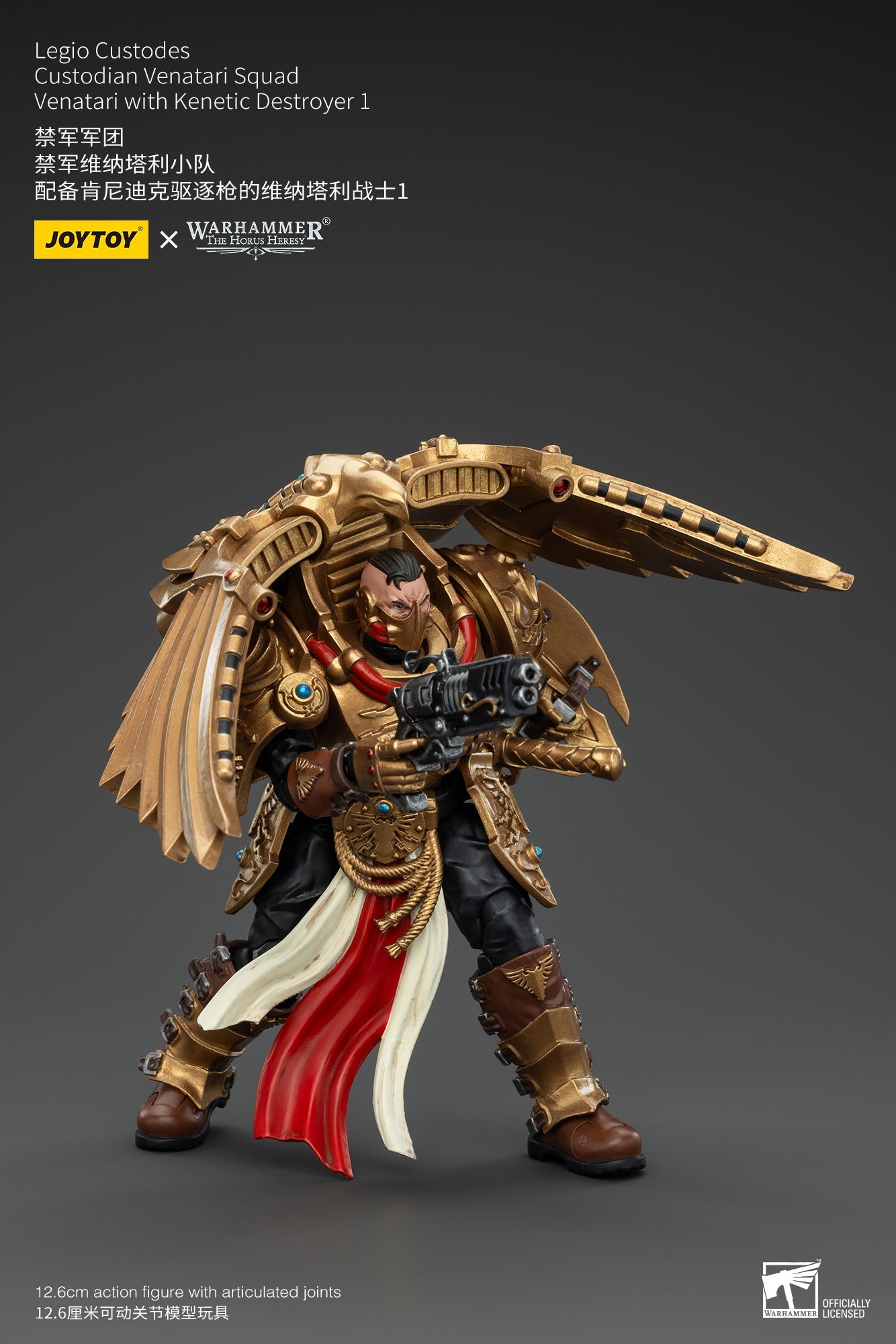 Legio Custodes Venatari action figure in elaborate golden winged armor, holding a Kinetik Destroyer rifle