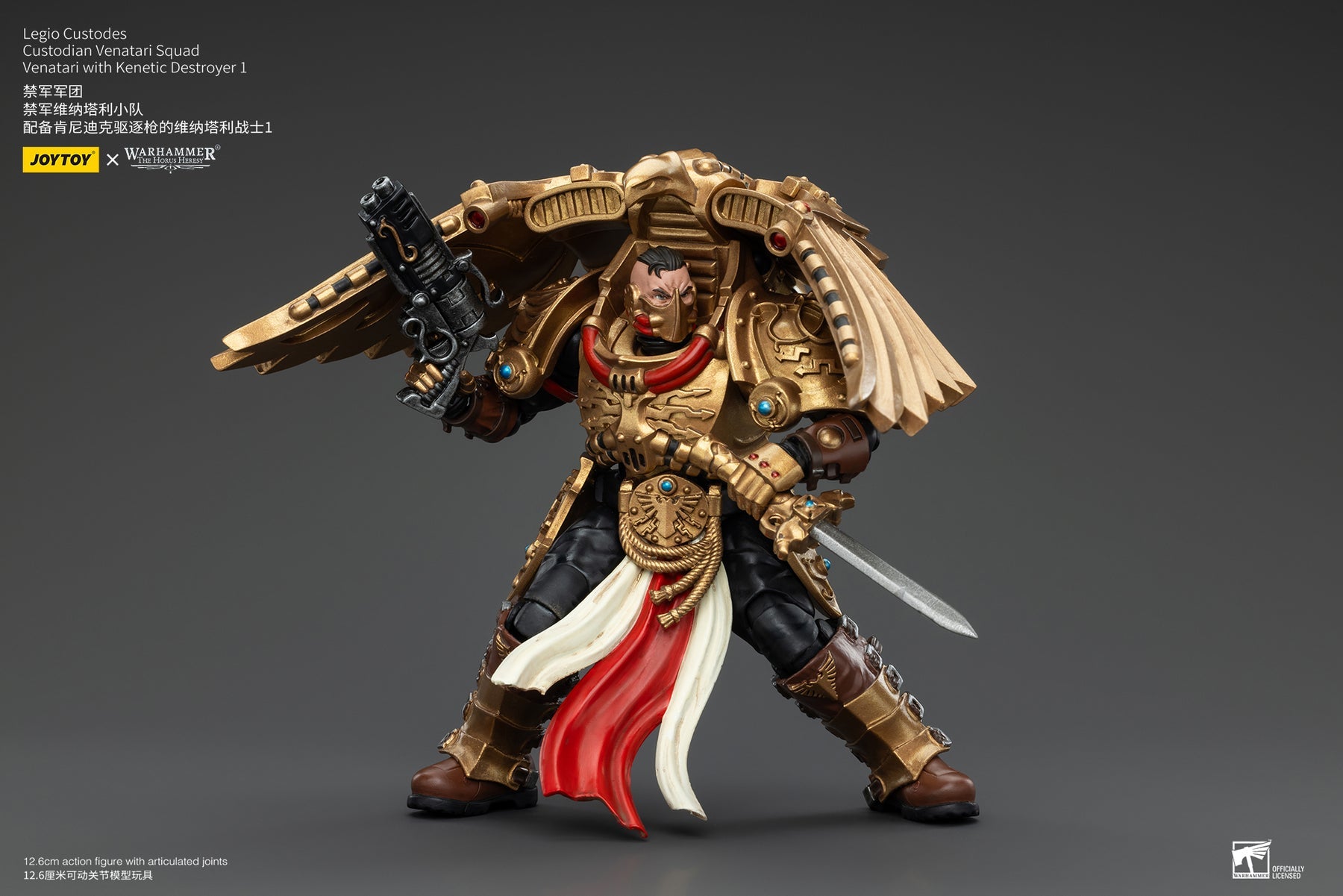 Golden Custodian Venatari action figure in ornate winged armor, holding a rifle and sword