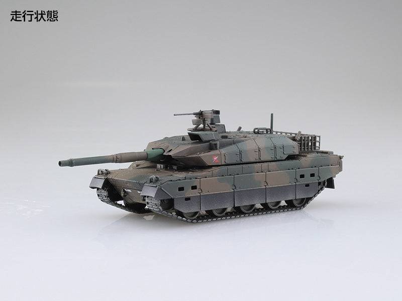 1/72 Jgsdf Type10 Mbt