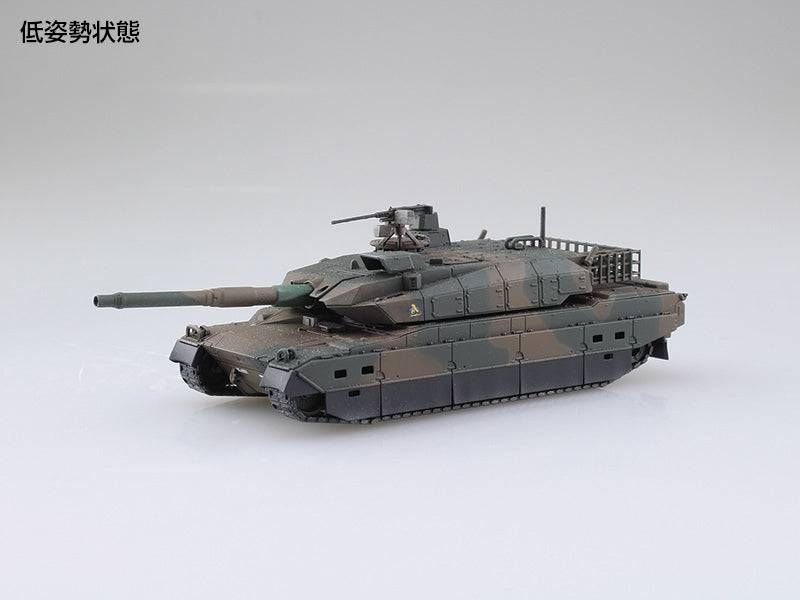 1/72 Jgsdf Type10 Mbt