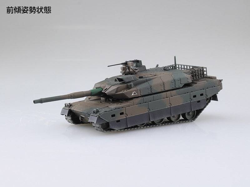 1/72 Jgsdf Type10 Mbt