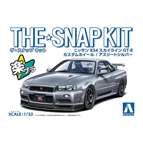 1/32 Snap Nissan R34 Skyline GT-R Custmo Wheel