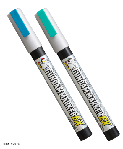 Gundam Marker - Psycho-Frame Holographic green - Good Games