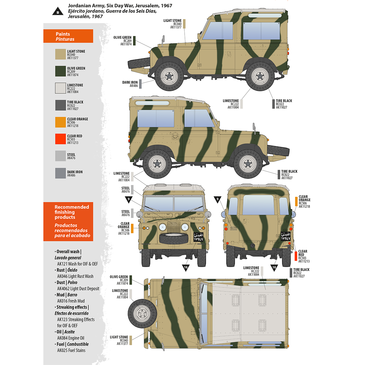 Multiple views of a 1967 Six-Day War Jordanian Army Land Rover in tan and green camouflage -  with paint labels