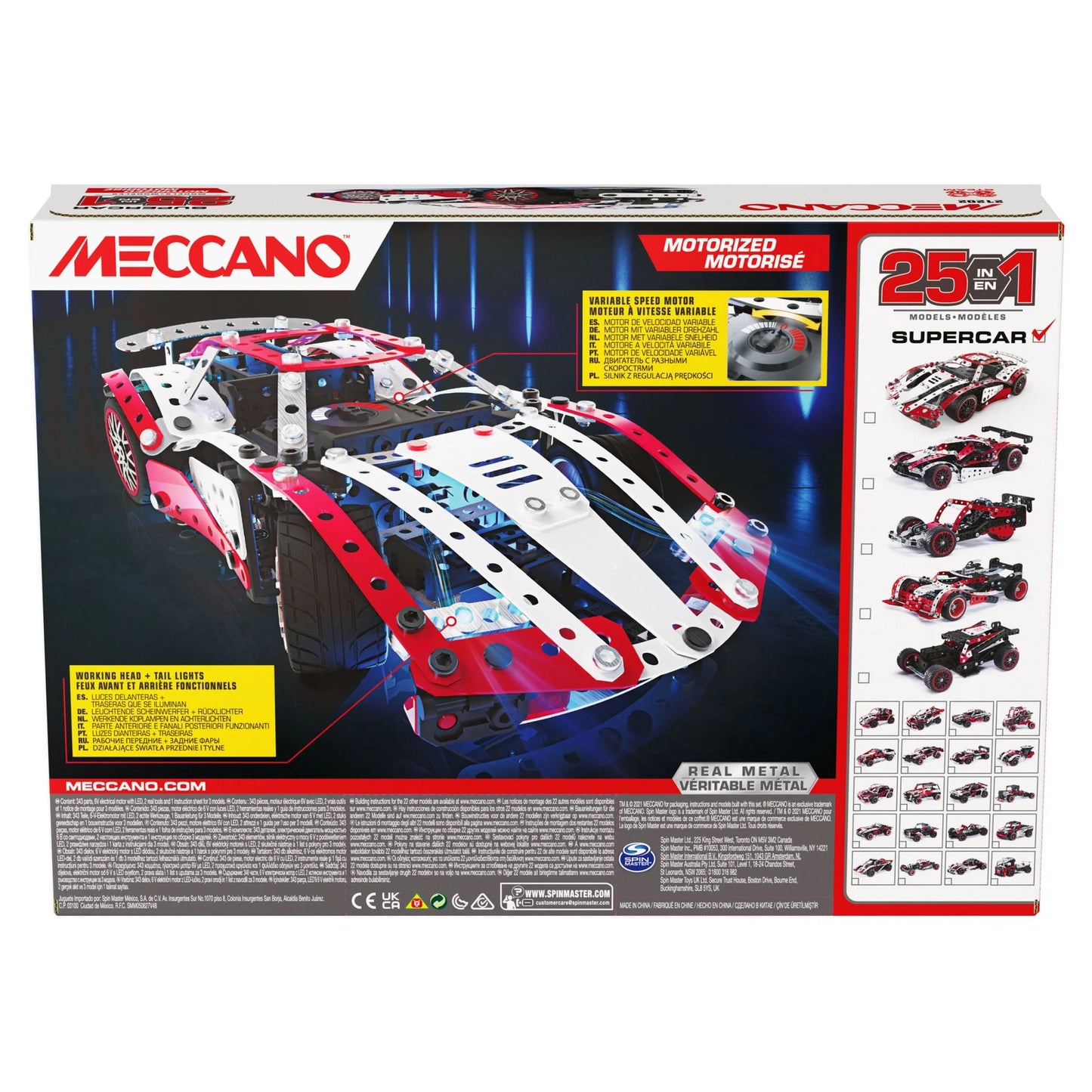 Meccano 25 Multi Model Set - Supercar