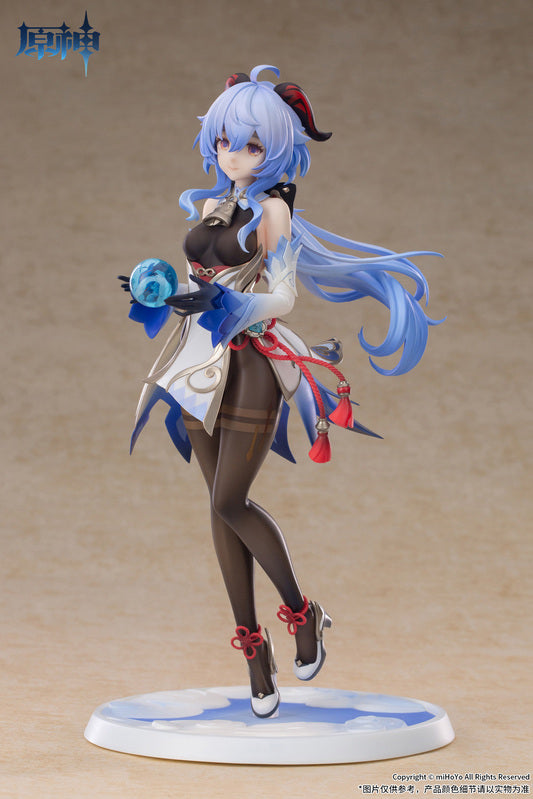 Genshin Impact Ganyu: Plenilune Gaze Ver. 1/7 Scale Figure - Good Games