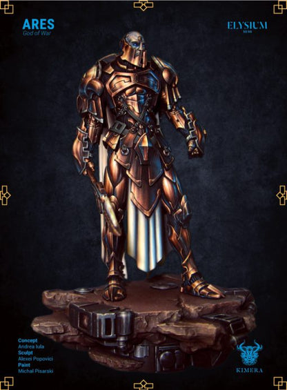 Kimera Models: Ares 75mm - Good Games