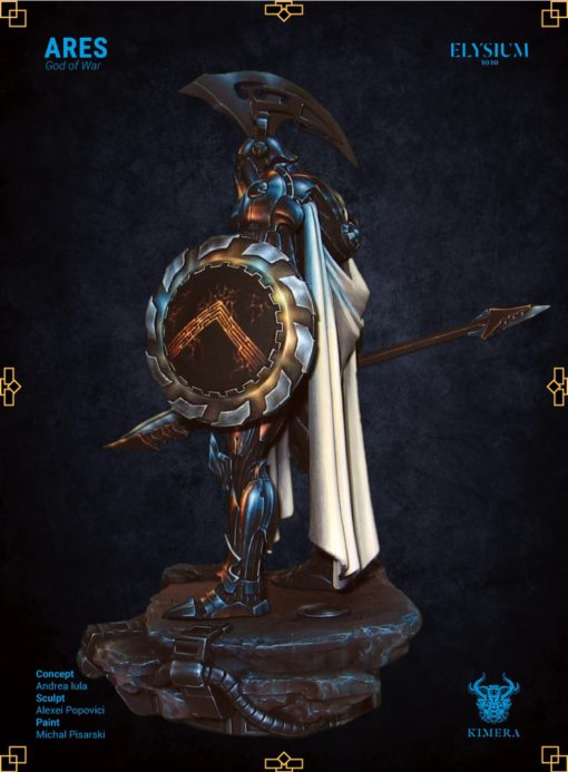 Kimera Models: Ares 75mm - Good Games