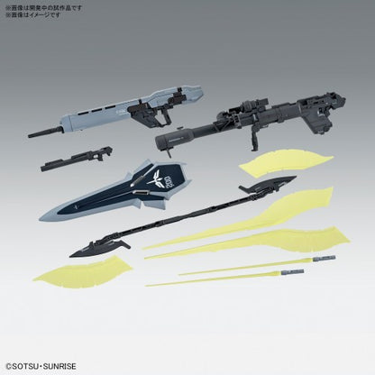 MG 1/100 Sinanju Stein (Narrative Ver.) Ver.Ka - Good Games