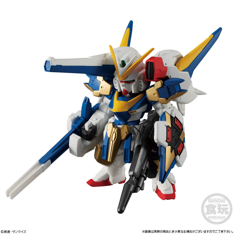Bandai FW Gundam Converge Plus 01 (Assorted)
