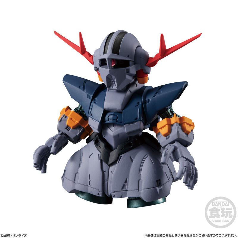 Bandai FW Gundam Converge Plus 01 (Assorted)