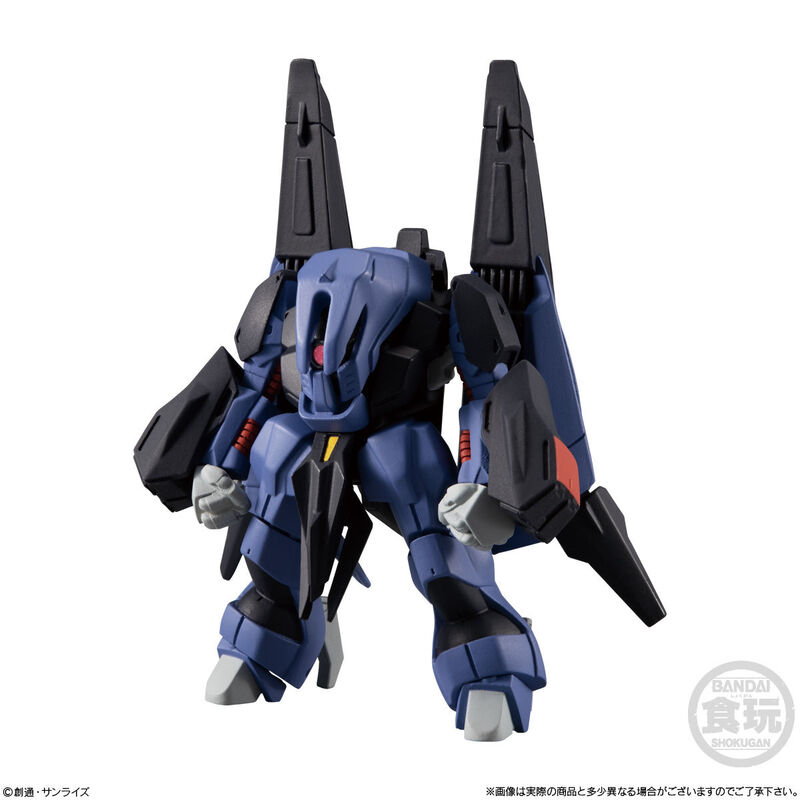 Bandai FW Gundam Converge Plus 01 (Assorted)