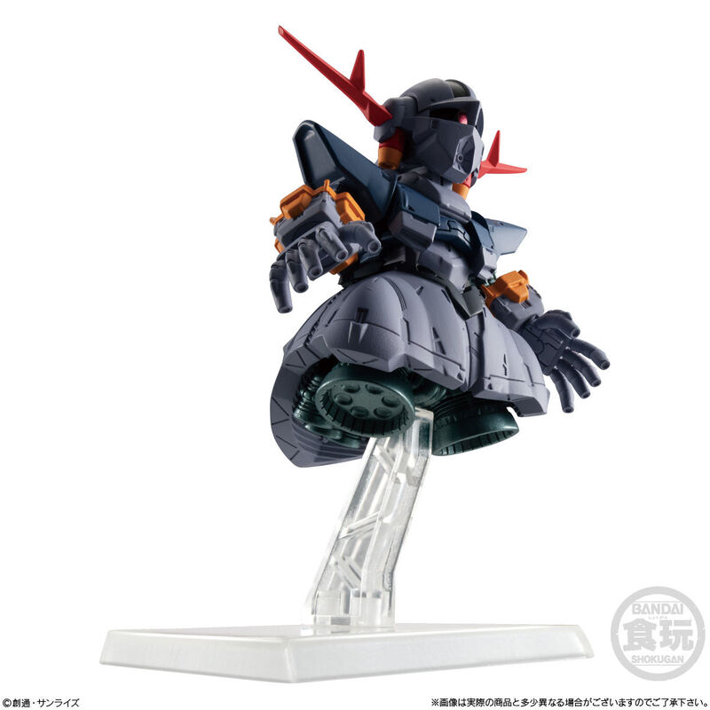 Bandai FW Gundam Converge Plus 01 (Assorted)