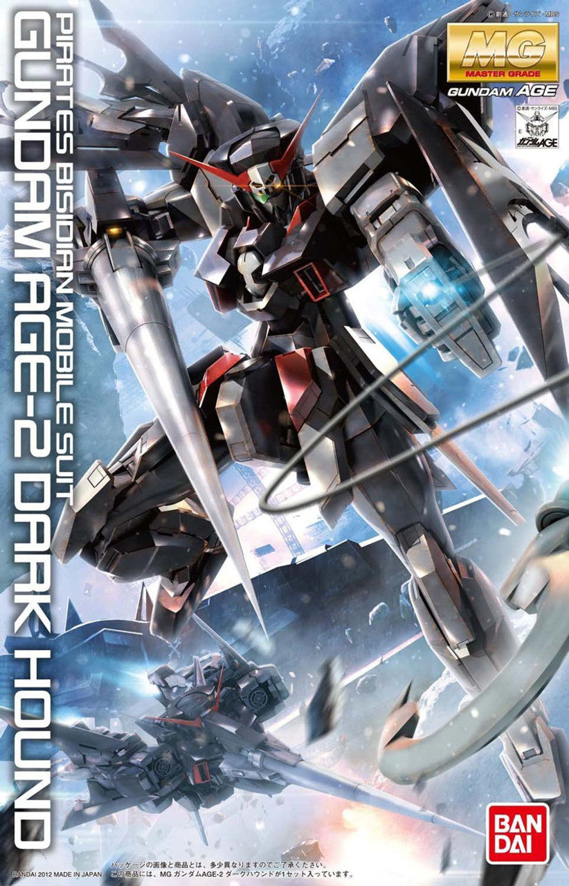 Black Gundam AGE-2 Dark Hound mobile suit lunging with a pirate beam lance in a space battle illustration