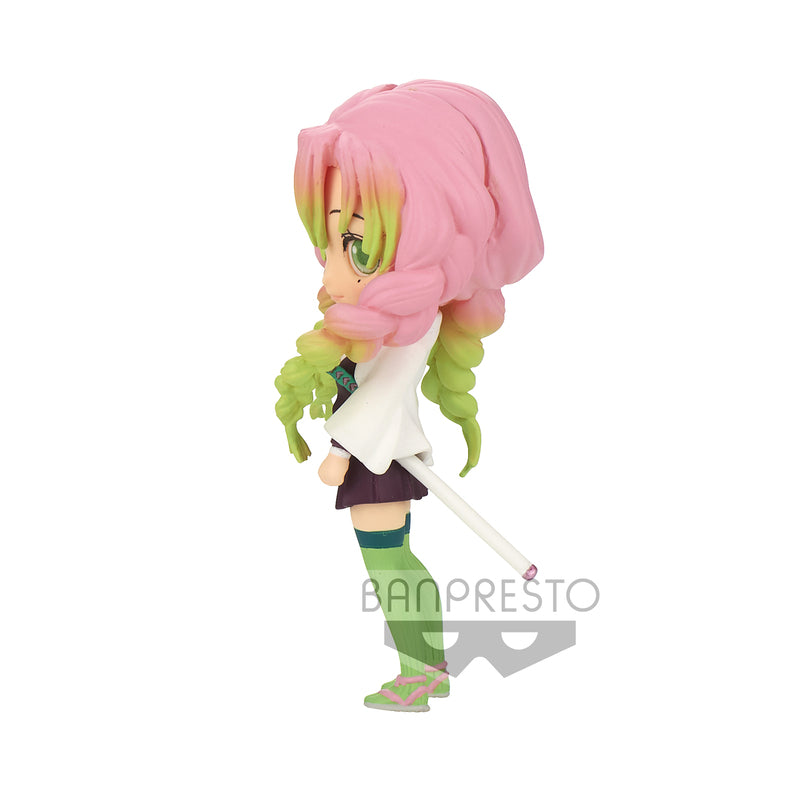 Demon Slayer: Kimetsu No Yaiba Q Posket Petit Vol.4(C:Mitsuri Kanroji) - Good Games