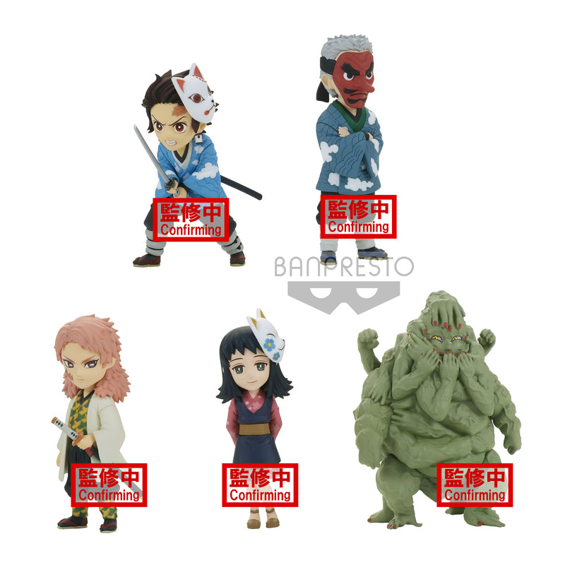 Demon Slayer: Kimetsu No Yaiba World Collectable Figure Vol.1 - Good Games