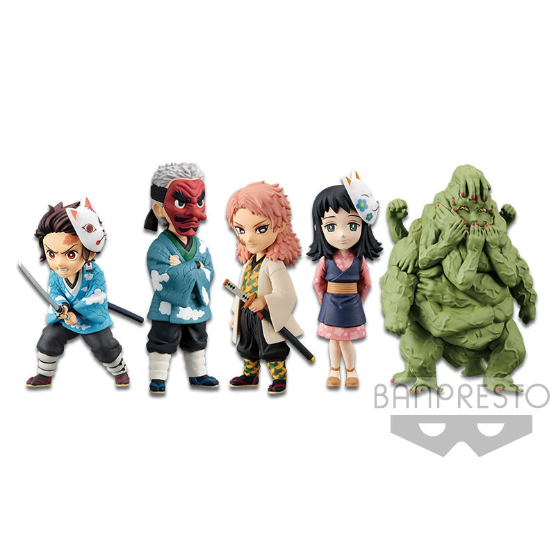 Demon Slayer: Kimetsu No Yaiba World Collectable Figure Vol.1 - Good Games