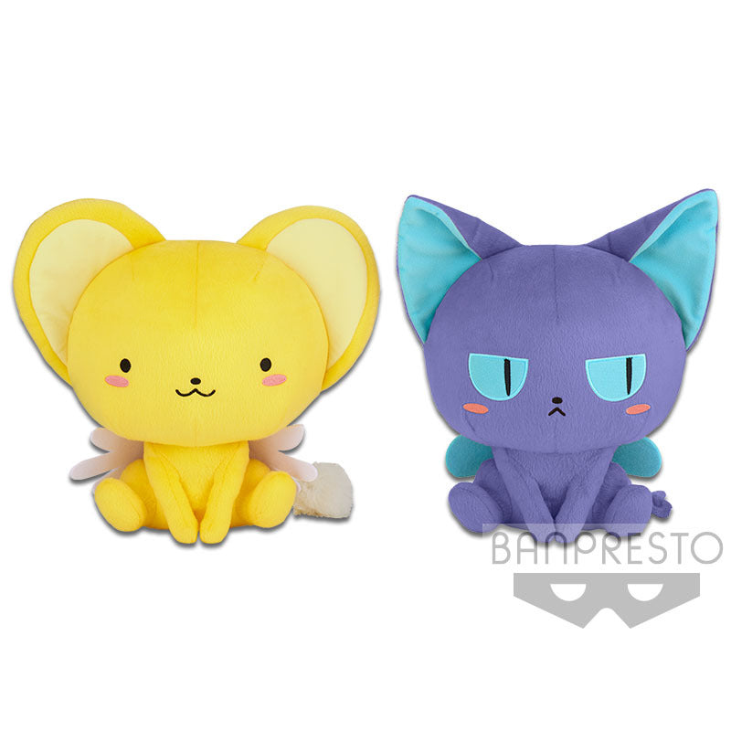 Cardcaptor Sakura Clear Card Big Round Plush - Good Games