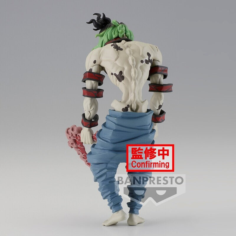 Demon Slayer: Kimetsu No Yaiba Figure-Demon Series- Vol.8(B:Gyutaro) - Good Games
