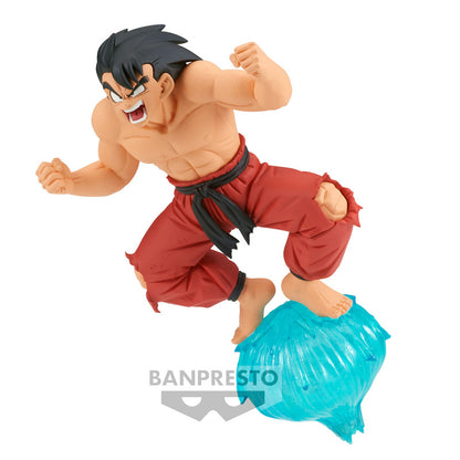 Dragon Ball GxMateria Goku Ver. 3 (Preorder) - Good Games