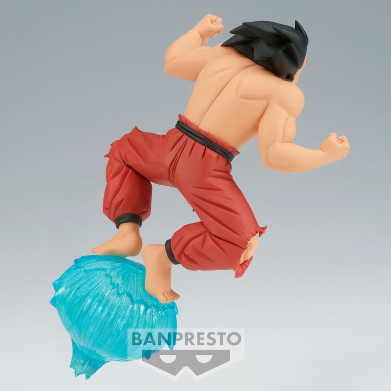 Dragon Ball GxMateria Goku Ver. 3 (Preorder) - Good Games