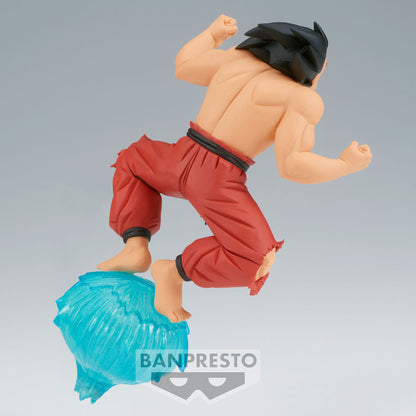 Dragon Ball GxMateria Goku Ver. 3 (Preorder) - Good Games