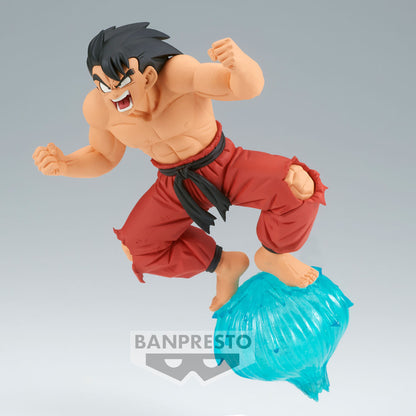 Dragon Ball GxMateria Goku Ver. 3 (Preorder) - Good Games