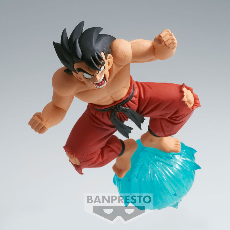 Dragon Ball GxMateria Goku Ver. 3 (Preorder) - Good Games