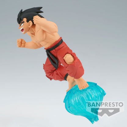 Dragon Ball GxMateria Goku Ver. 3 (Preorder) - Good Games
