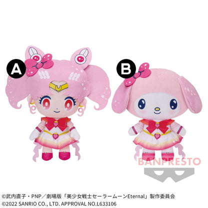 Sailor Moon x Sanrio Characters Sailor Chibi Moon Plush - Good Games