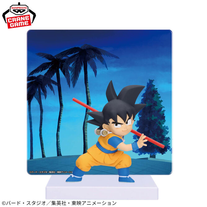 Dragon Ball Son Goku Figure with Panel - Good Games