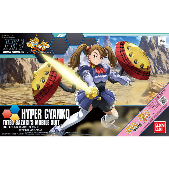 HG 1/144 Hyper Gyanko - Good Games