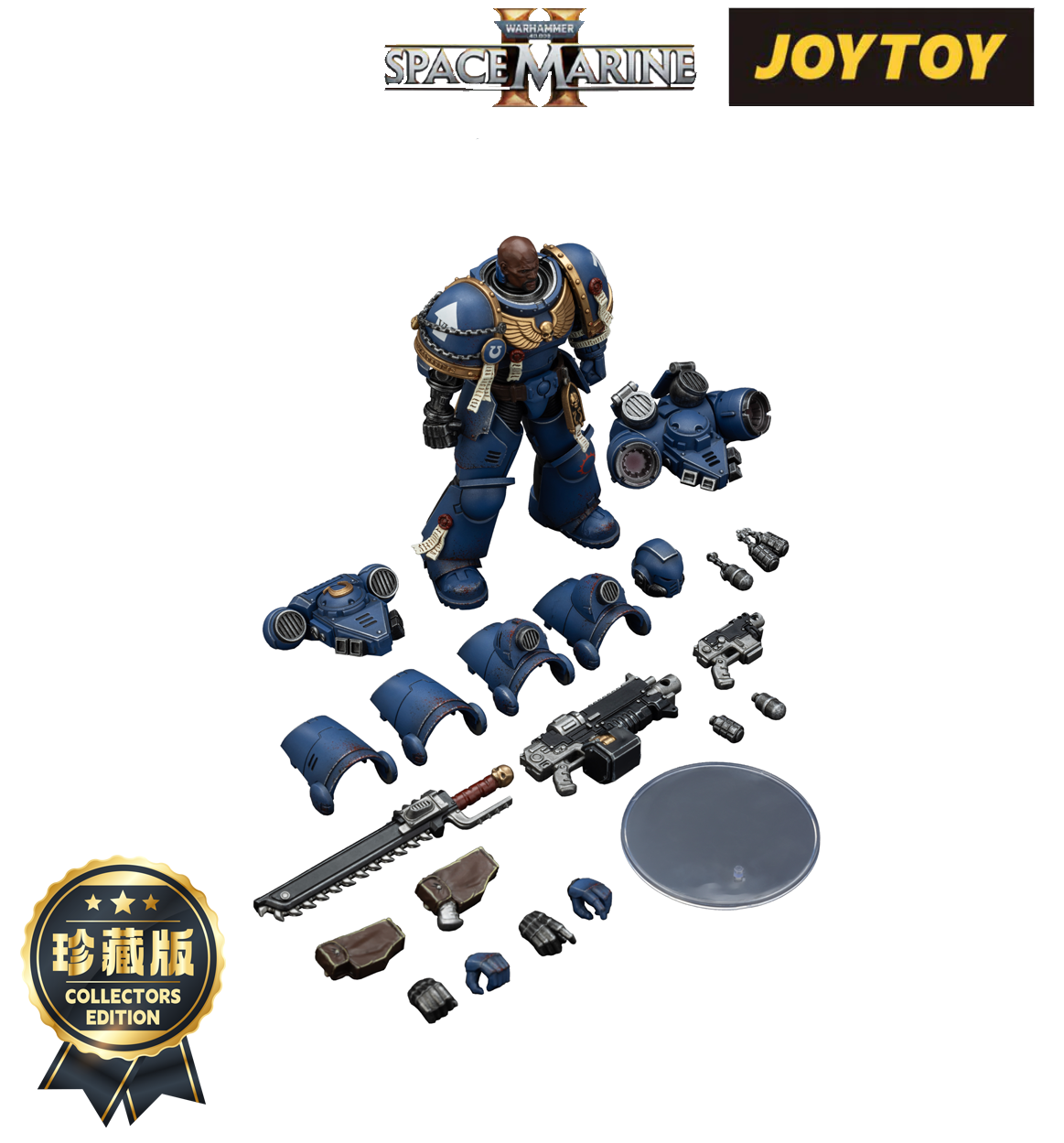 Warhammer Space Marine II action figure (blue armor) disassembled and shown with weapons, armor pieces, and base