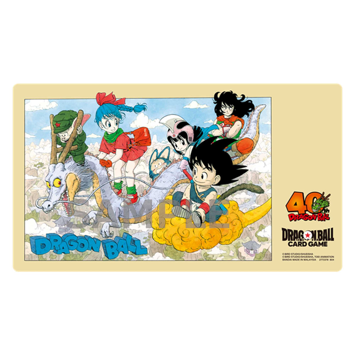 Goku, Bulma, and friends flying on a dragon and Nimbus over mountains. Dragon Ball Card Game