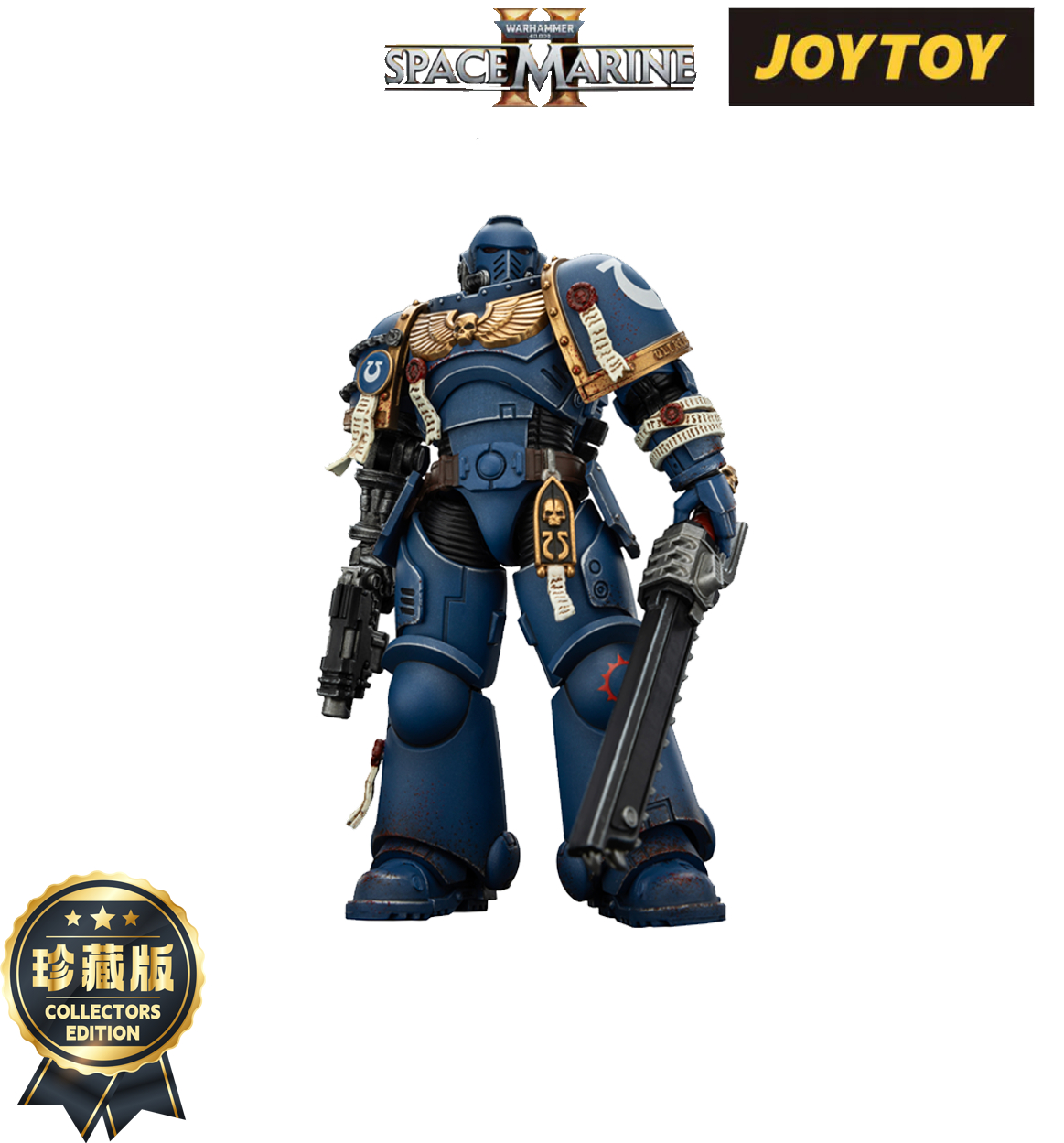 Warhammer Space Marine figure (Ultramarines blue armor) holding a bolter and chainsword