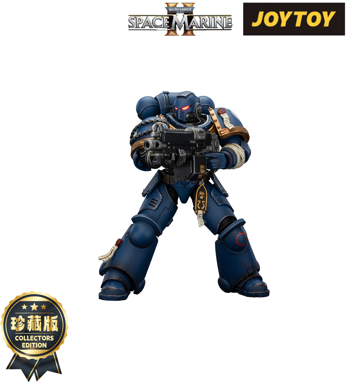 Blue Warhammer Space Marine II collectible figure in power armor with glowing eyes, aiming a heavy rifle
