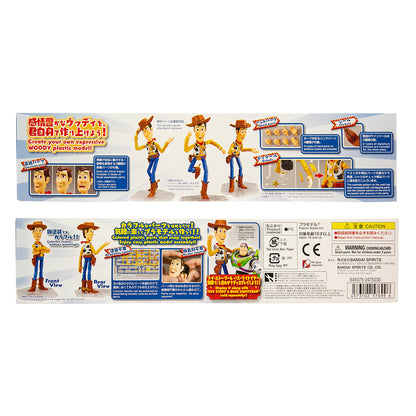 Cinema-rise Standard WOODY - Good Games