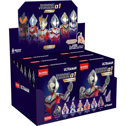 Blokees Figures - Ultraman (Luminous Eyes & Chest) 71205 - Shining Version 01 - Giant Of Light - 6 In 1 Blind Box Display