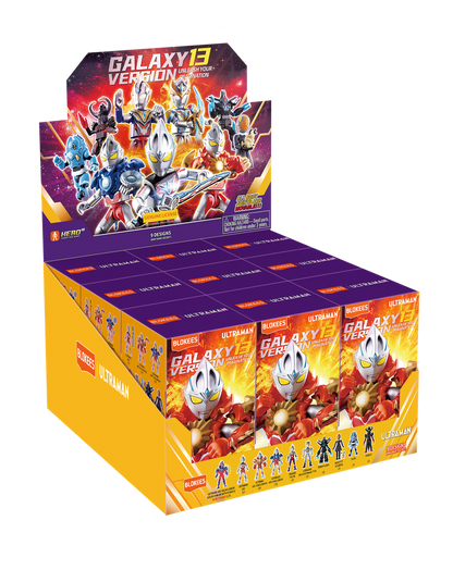 Blokees Figures - Ultraman 73113 - Galaxy Version 13 - Unleath Your Imagination - 9 In 1 Blind Box Display