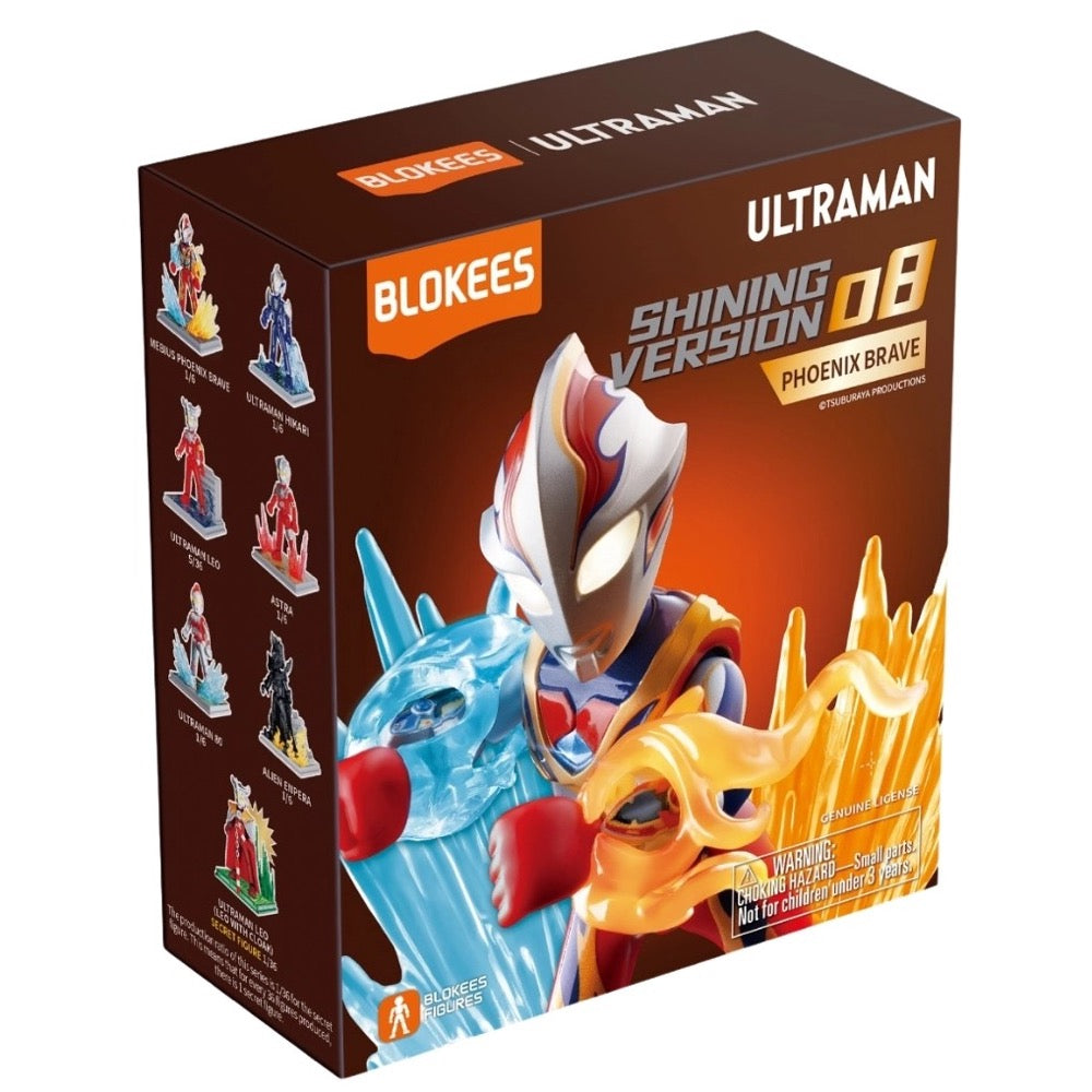 Blokees Figures - Ultraman (Luminous Eyes & Chest) 73208 - Shining Version 08 - Phoenix Brave - 6 In 1 Blind Box