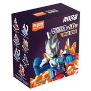 Blokees Figures - Ultraman (Luminous Eyes & Chest) 73210 - Shining Version10 - Wander In The Galaxy - 6 In 1 Blind Box