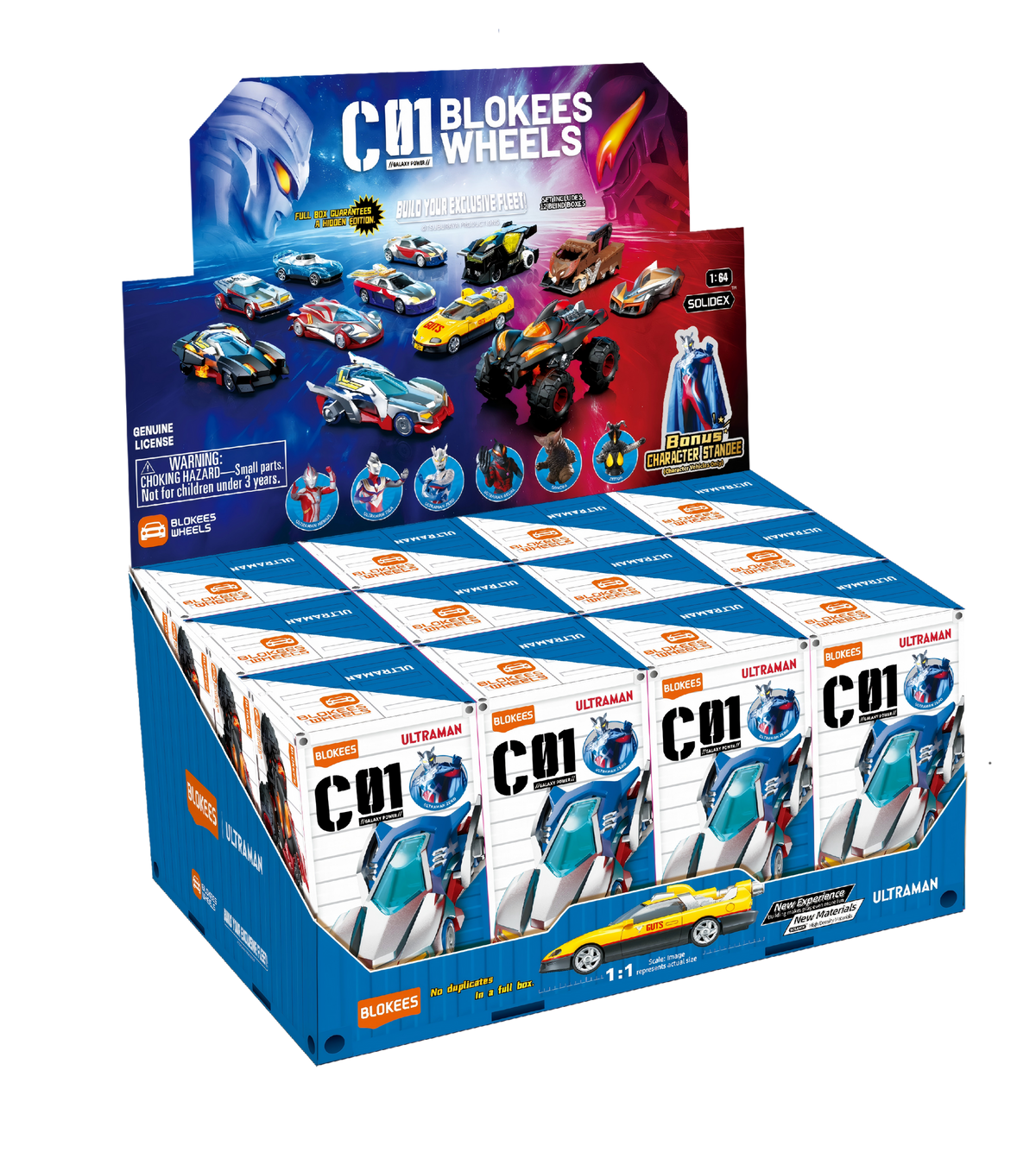 Blokees Wheels (12 In 1) Ultraman C01 - Galaxy Power Blind Box Display