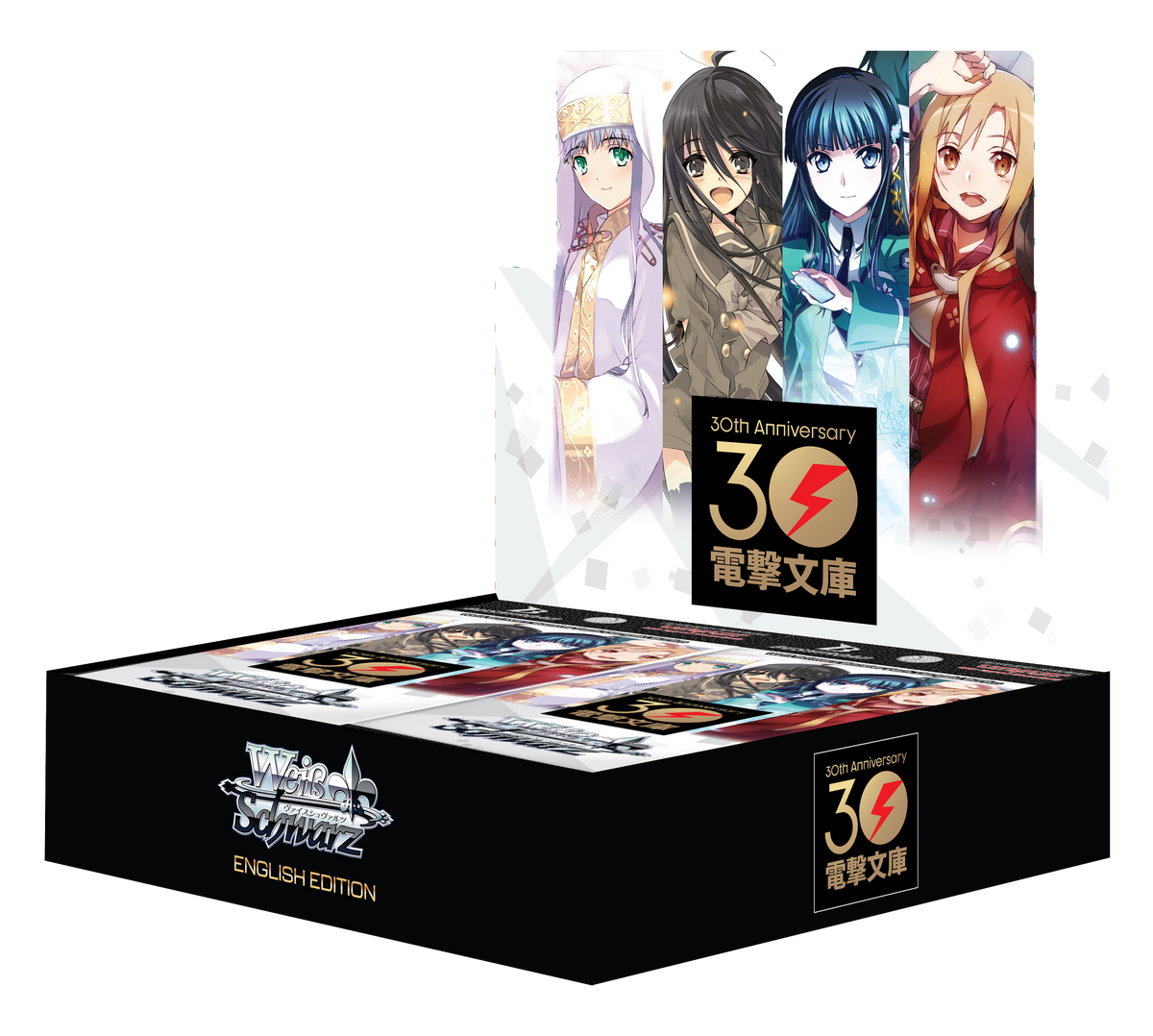 Weiss Schwarz - Dengeki Bunko - Booster Box - Good Games