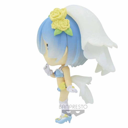 Bandai Chibikyun Character Figure [Re:Zero - Starting Life In Another World-] Vol.1 (B:Rem) - Good Games